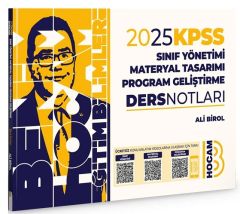 Benim Hocam 2025 KPSS Eğitim Bilimleri Program Geliştirme, Sınıf, Materyal Ders Notları - Ali Birol Benim Hocam Yayınları