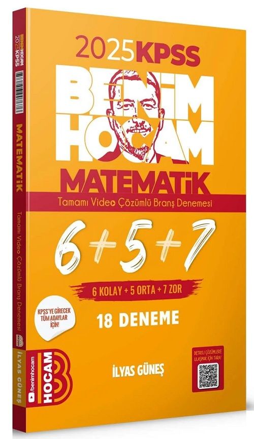 Benim Hocam 2025 KPSS Matematik 18 Deneme Çözümlü - İlyas Güneş Benim Hocam Yayınları