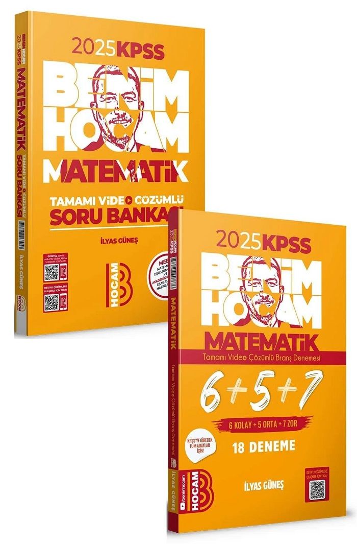 Benim Hocam 2025 KPSS Matematik Soru Bankası + 18 Deneme 2 li Set - İlyas Güneş Benim Hocam Yayınları