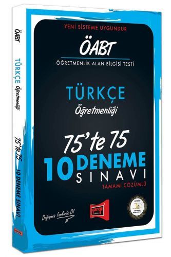 Yargı 2019 ÖABT Türkçe Öğretmenliği 75 te 75 10 Deneme Sınavı Yargı Yayınları