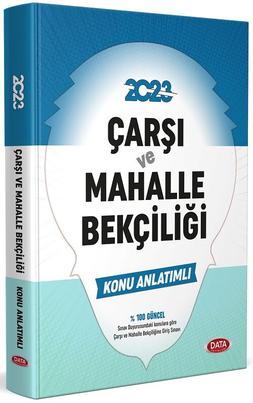 Data 2023 Çarşı ve Mahalle Bekçiliği Konu Anlatımlı Data Yayınları