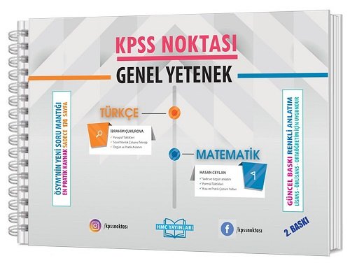 HMC Yayınları KPSS Noktası Genel Yetenek Ders Notları HMC Yayınları