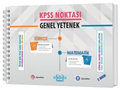 HMC Yayınları KPSS Noktası Genel Yetenek Ders Notları HMC Yayınları