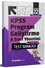 SÜPER FİYAT - Uzman Kariyer 2022 KPSS Eğitim Bilimleri Program Geliştirme, Sınıf Yönetimi Test Bankası Yaprak Test Uzman Kariyer Yayınları