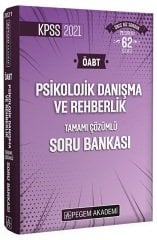 Pegem 2021 ÖABT Psikolojik Danışma ve Rehberlik Soru Bankası Çözümlü Pegem Akademi Yayınları