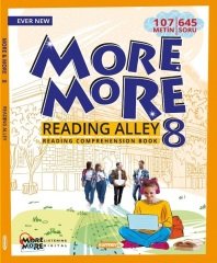 Kurmay ELT More and More English 8 Reading Alley Kurmay ELT Yayınları