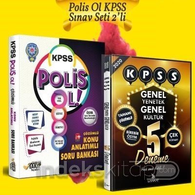 Liyakat KPSS POLİS OL Soru + GYGK 5 Deneme 2 li Set Liyakat + Takip Yayınları