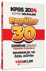 Yediiklim 2024 KPSS Eğitim Bilimleri Rehberlik ve Özel Eğitim Popüler 30 Deneme Çözümlü Yediiklim Yayınları