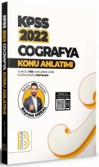 Benim Hocam 2022 KPSS Coğrafya Konu Anlatımı - Bayram Meral Benim Hocam Yayınları