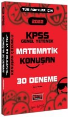 Yargı 2022 KPSS Matematik Konuşan 30 Deneme Çözümlü - Serkan Alden Yargı Yayınları