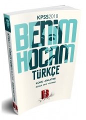 SÜPER FİYAT - Benim Hocam 2018 KPSS Türkçe Konu Anlatımı Benim Hocam Yayınları