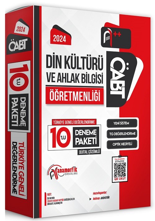 Anamorfik 2024 ÖABT Din Kültürü ve Ahlak Bilgisi Öğretmenliği Türkiye Geneli 10 Deneme Dijital Çözümlü Anamorfik Yayınları