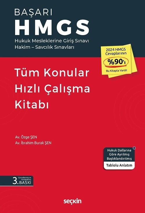 Seçkin BAŞARI HMGS Tüm Konular Konu Anlatımlı Hızlı Çalışma Kitabı 3. Baskı - Özge Şen, İbrahim Burak Şen Seçkin Yayınları