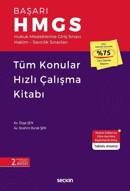 Seçkin BAŞARI HMGS Tüm Konular Konu Anlatımlı Hızlı Çalışma Kitabı - Özge Şen, İbrahim Burak Şen Seçkin Yayınları