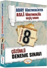 Yediiklim Aday Öğretmenlikten Asli Öğretmenliğe Geçiş 8 Deneme Çözümlü Yediiklim Yayınları