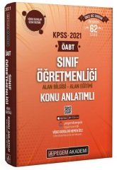 Pegem 2021 ÖABT Sınıf Öğretmenliği Konu Anlatımlı 7 Kitap Modüler Set Pegem Akademi Yayınları