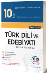 Eis Yayınları 10. Sınıf Türk Dili ve Edebiyatı DAF Ders Anlatım Föyü Eis Yayınları