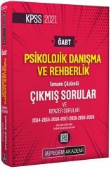 Pegem 2021 ÖABT Psikolojik Danışma ve Rehberlik Çıkmış Sorular Çözümlü Pegem Akademi Yayınları