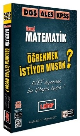 Mutlak Değer DGS ALES KPSS Temel Matematik Öğrenmek İstiyor musun? 1. Kitap Mutlak Değer Yayınları