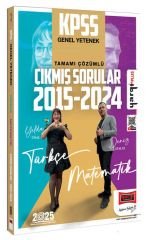 Yargı 2025 KPSS Genel Yetenek Türkçe-Matematik Çıkmış Sorular 2015-2024 Çözümlü Yargı Yayınları