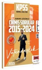 Yargı 2025 KPSS Vatandaşlık Çıkmış Sorular 2015-2024 Konularına Göre Çözümlü - Emre Tığlı Yargı Yayınları