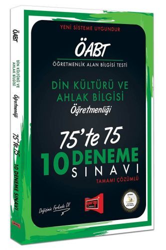 Yargı 2019 ÖABT Din Kültürü ve Ahlak Bilgisi 75 te 75 10 Deneme Sınavı Yargı Yayınları