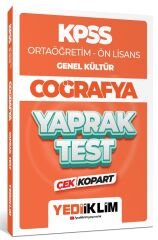 SÜPER FİYAT - Yediiklim 2024 KPSS Lise Ortaöğretim Ön Lisans Coğrafya Yaprak Test Çek Kopart Yediiklim Yayınları