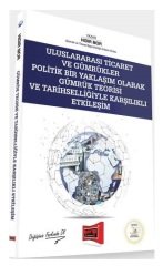 Yargı Uluslararası Ticaret ve Gümrükler, Gümrük Teorisi Yargı Yayınları