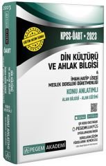 Pegem 2023 ÖABT Din Kültürü ve Ahlak Bilgisi Öğretmenliği Konu Anlatımlı Pegem Akademi Yayınları