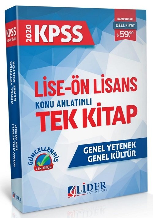 Lider 2020 KPSS Lise Ön Lisans Konu Anlatımlı Tek Kitap Lider Yayınları