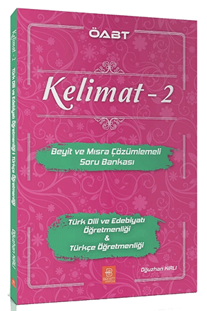 Birdem ÖABT Kelimat-2 Beyit ve Mısra Çözümlemeli Soru Bankası - Oğuzhan Kırlı Birdem Yayıncılık