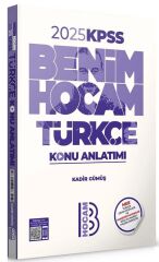 Benim Hocam 2025 KPSS Türkçe Konu Anlatımı - Kadir Gümüş Benim Hocam Yayınları