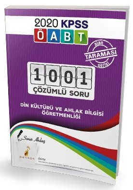 Pelikan 2020 ÖABT Din Kültürü Öğretmenliği 1001 Soru Bankası Çözümlü Pelikan Yayınları