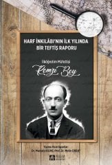 Pegem 1928-1929 Eğitim-Öğretim Yılı Amasya İli Merzifon ve Gümüşhacıköy Eğitim Bölgesi Genel Teftiş Raporu - Mustafa KILINÇ, Metin Orbay Pegem Akademi Yayınları