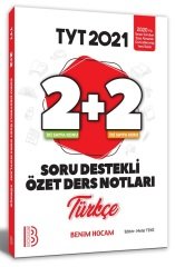 Benim Hocam 2021 YKS TYT Türkçe 2+2 Soru Destekli Özet Ders Notları Benim Hocam Yayınları