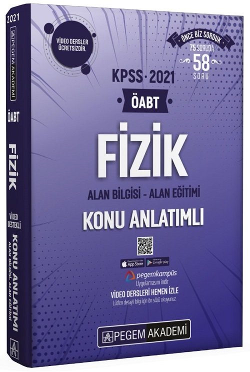 Pegem 2021 ÖABT Fizik Öğretmenliği Konu Anlatımlı Video Destekli Pegem Akademi Yayınları