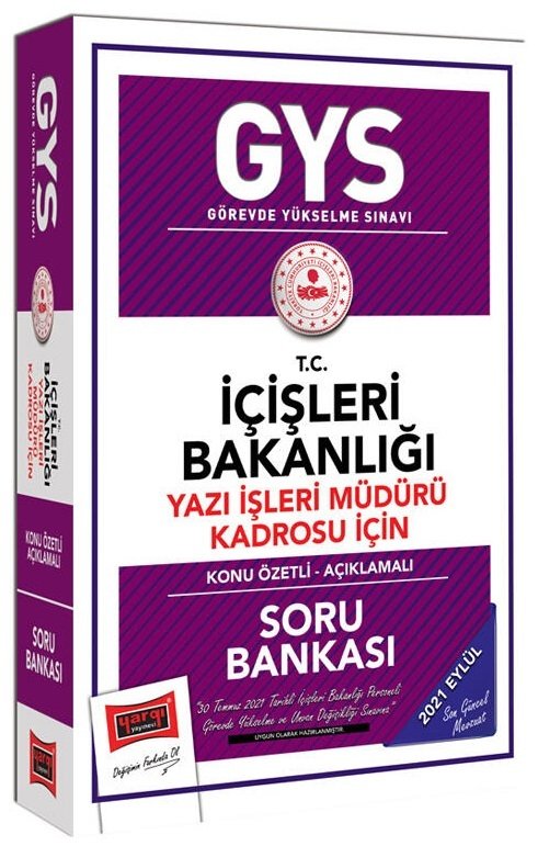 Yargı 2021 GYS İçişleri Bakanlığı Yazı İşleri Müdürü Konu Anlatımlı Soru Bankası Görevde Yükselme Yargı Yayınları