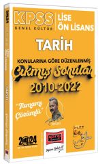 Yargı 2024 KPSS Lise Ön Lisans Tarih 5Yüz Konularına Göre Düzenlenmiş Çıkmış Sorular Çözümlü - Mehmet Celal Özyıldız Yargı Yayınları