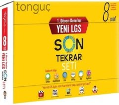 Tonguç 8. Sınıf LGS 1. Dönem Son Tekrar Seti Tonguç Akademi