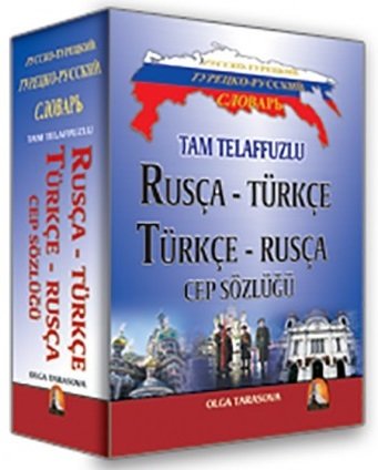 Kapadokya Rusça-Türkçe Türkçe-Rusça Tam Telaffuzlu Sözlük Kapadokya Yayınları