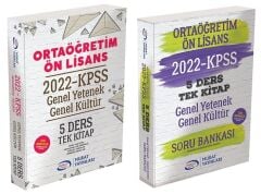 SÜPER FİYAT - Murat 2022 KPSS Ortaöğretim Lise Ön Lisans Konu + Soru 2 li set Murat Yayınları