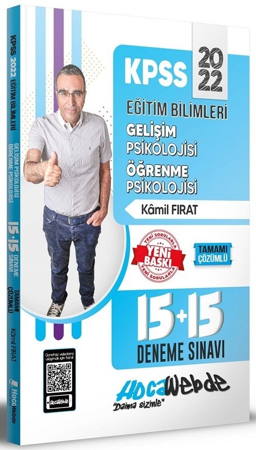 HocaWebde 2022 KPSS Eğitim Bilimleri Gelişim ve Öğrenme Psikolojisi 15+15 Deneme - Kamil Fırat HocaWebde Yayınları