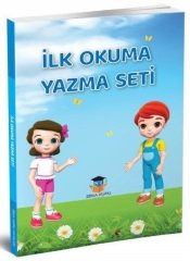 Zeka Küpü 1. Sınıf İlk Okuma Yazma Seti Zeka Küpü Yayınları