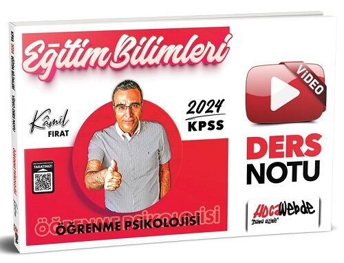 HocaWebde 2024 KPSS Eğitim Bilimleri Öğrenme Psikolojisi Video Ders Notu - Kamil Fırat HocaWebde Yayınları