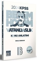 Benim Hocam 2024 KPSS Vatandaşlık Konu Anlatımı - Erdal Kesekler Benim Hocam Yayınları