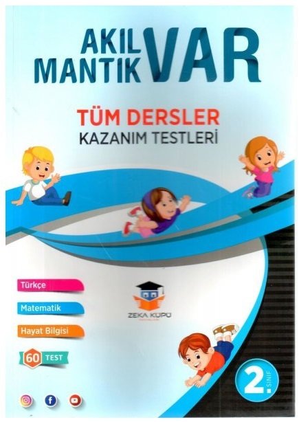 Zeka Küpü 2. Sınıf Tüm Dersler Akıl Var Mantık Var Kazanım Testleri Zeka Küpü Yayınları