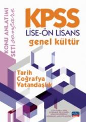 SÜPER FİYAT - Nobel KPSS Lise Ön Lisans Tarih-Coğrafya-Vatandaşlık Konu Anlatımı Nobel Sınav Yayınları