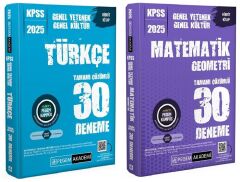 Pegem 2025 KPSS Türkçe+Matematik 60 Deneme 2 li Set Pegem Akademi Yayınları