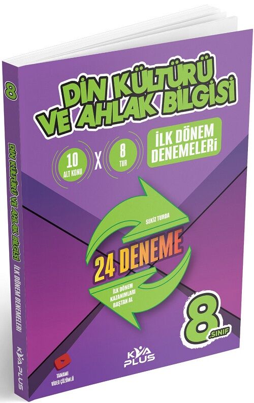 KVA Plus 8. Sınıf Din Kültürü ve Ahlak Bilgisi 1. Dönem 24 Deneme Video Çözümlü KVA Plus Yayınları