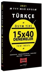 Yargı 2021 TYT MSÜ KPSS Türkçe ÖSYM Tipi 15x40 Denemeler Yargı Yayınları